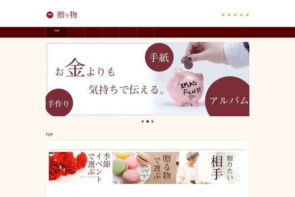 gkkfsmk.net site used Responsive_073