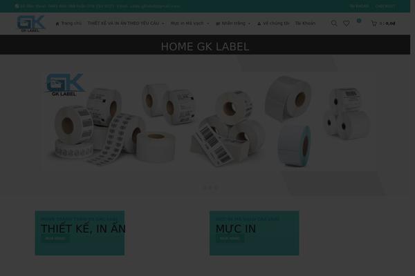 Site using Ppo-call-to-actions plugin