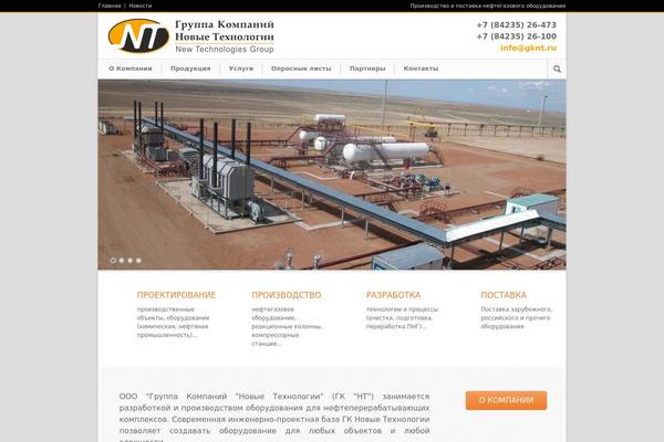 Modernize theme site design template sample