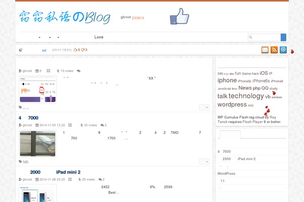Bymt theme site design template sample
