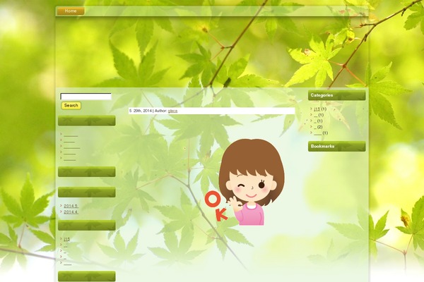 Site using Social Share Buttons by Supsystic plugin