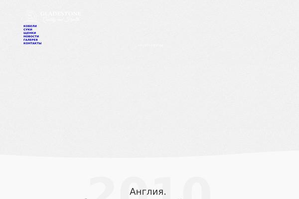 Site using Ar-contactus plugin