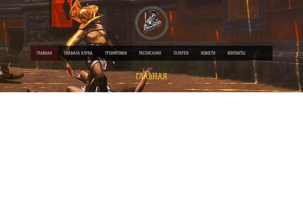 Site using Rss slider on post plugin