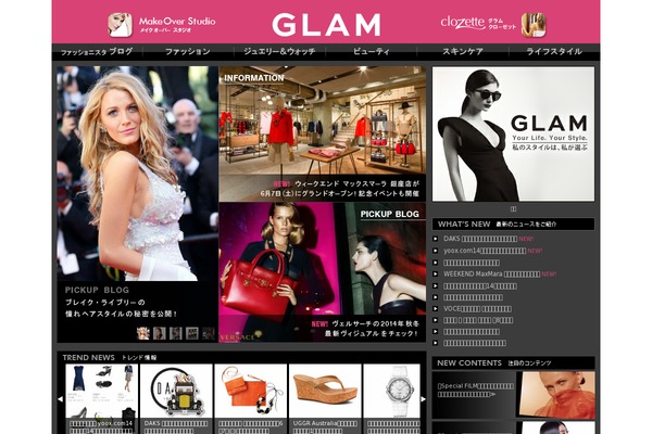 glam.jp site used Glam