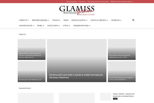 Site using TablePress plugin