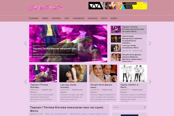 Curiosity theme site design template sample