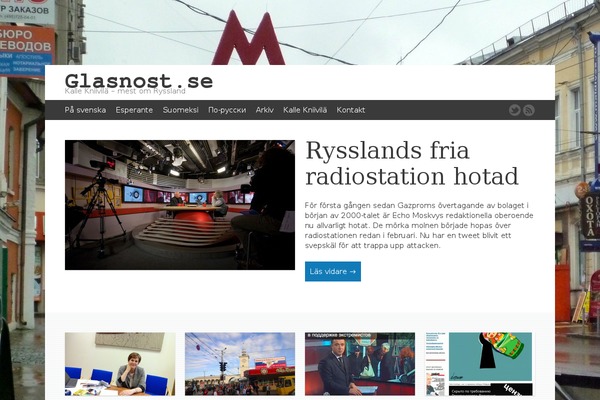 Site using Twentig plugin