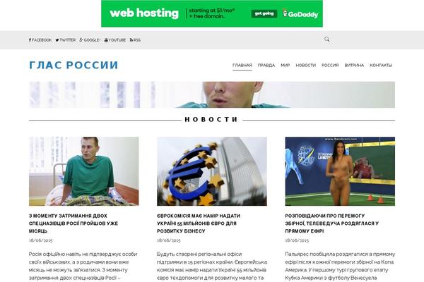 Simply Read theme site design template sample