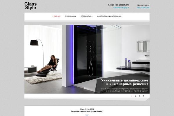 glass theme site design template sample