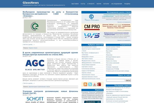 Big-blue-01 theme site design template sample