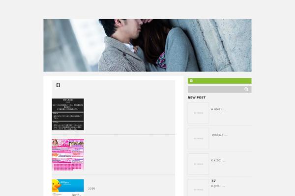 glasstemple.com site used Stinger5ver20141227