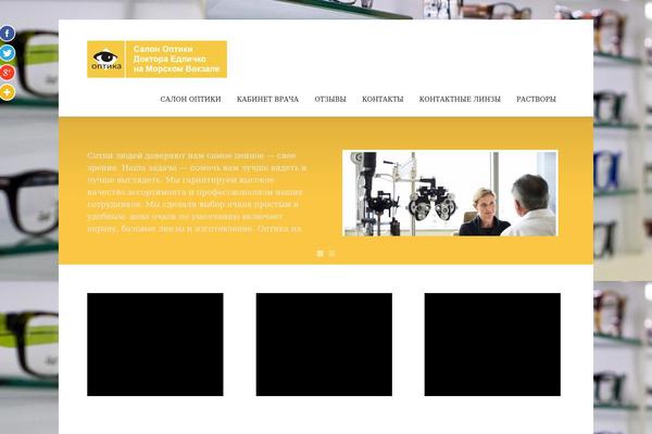 zeeNoble theme site design template sample