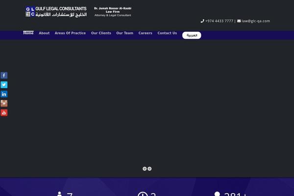 Site using Apply-online plugin