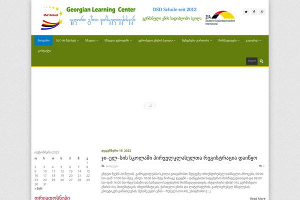 glcschool.ge site used Zaza