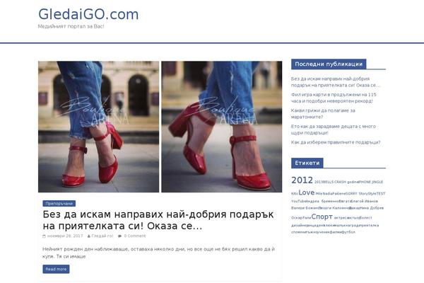 ColorMag theme site design template sample