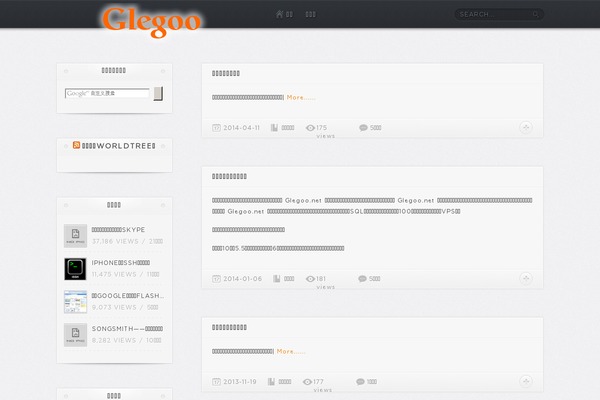 Invoker theme site design template sample