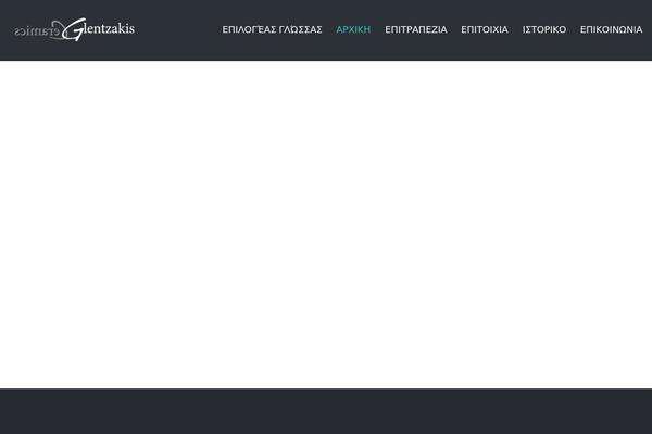 Oyster theme site design template sample
