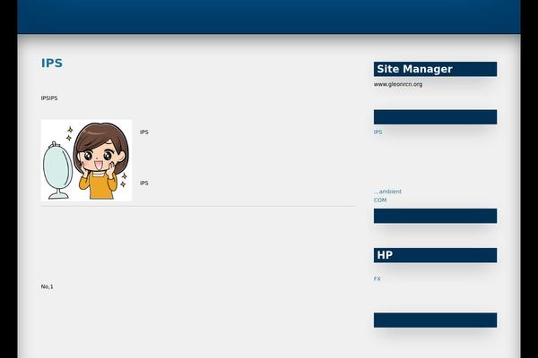 Seos Blue theme site design template sample