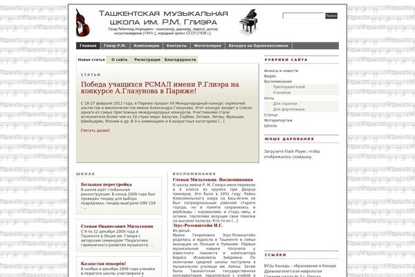 BranfordMagazine theme site design template sample
