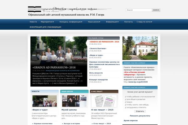 Sportpress theme site design template sample