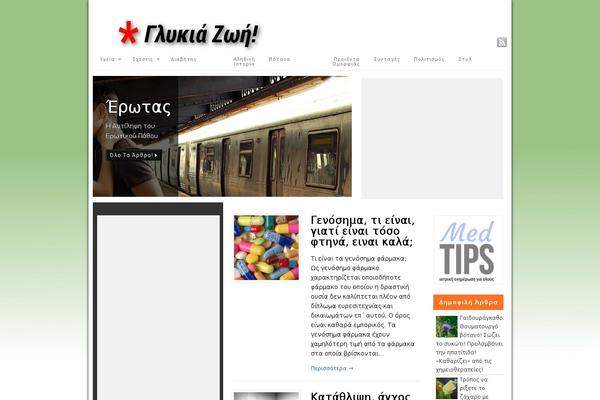 Platformbase theme site design template sample