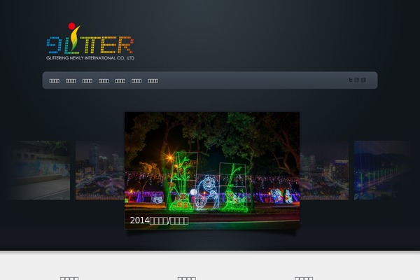 Envisioned theme site design template sample