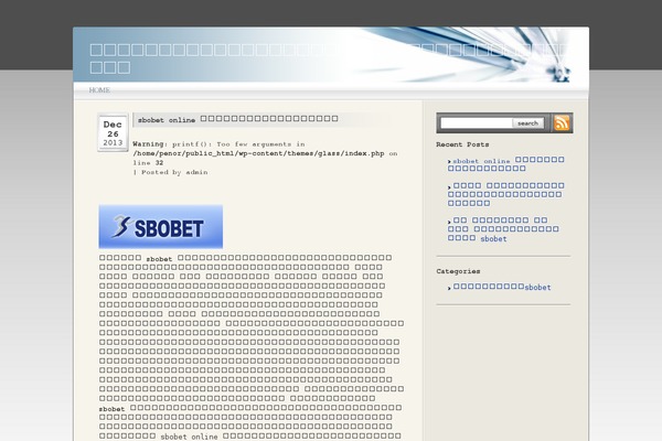 glass theme site design template sample