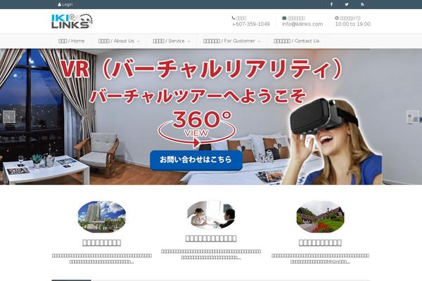 global-malay.com site used Real Spaces