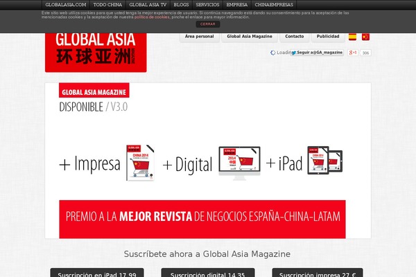 Jin theme site design template sample