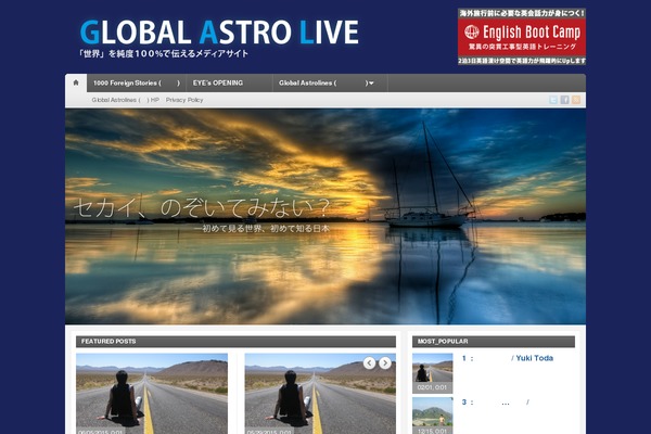 Telegraph theme site design template sample
