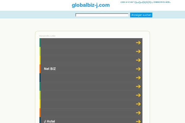 Gonews theme site design template sample