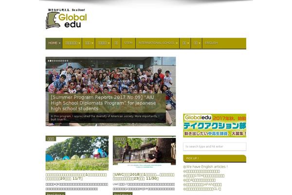 Site using Awsm-team-pro plugin