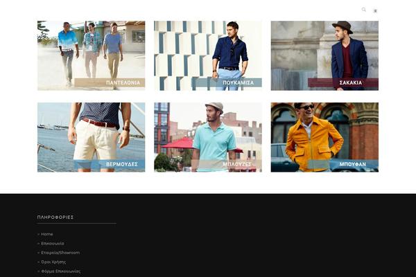 Shop-isle theme site design template sample