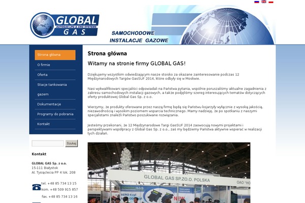 Site using ALO EasyMail Newsletter plugin