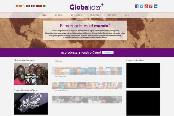 Site using Gigabox plugin