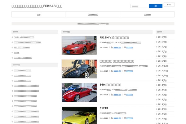 Dynamic theme site design template sample