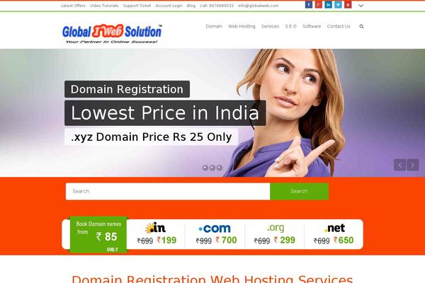 Arkahost theme site design template sample