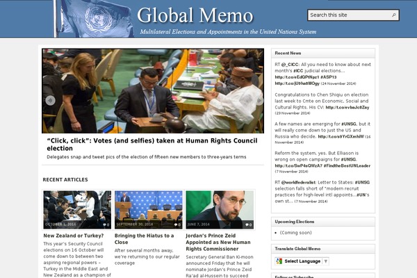 Site using Article-sponsorship plugin
