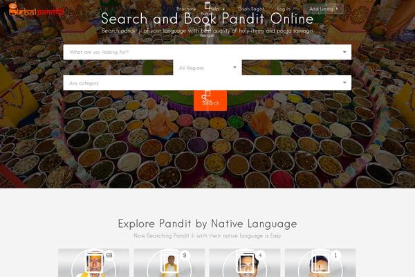Gps theme site design template sample