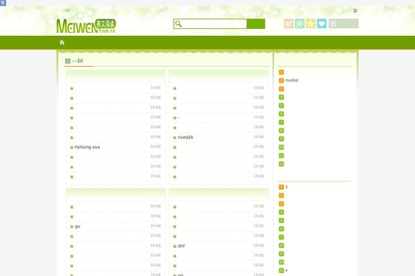 Principle theme site design template sample