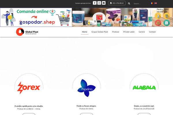 Site using cookieBAR plugin