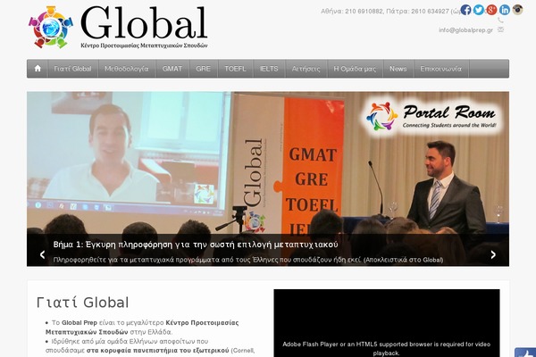 iFeature Pro 5 theme site design template sample