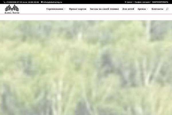 Site using Ssm plugin