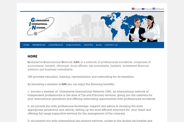 globalservenetwork.com site used Twentyten2013