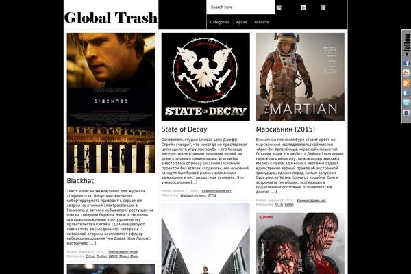 Paragrams theme site design template sample