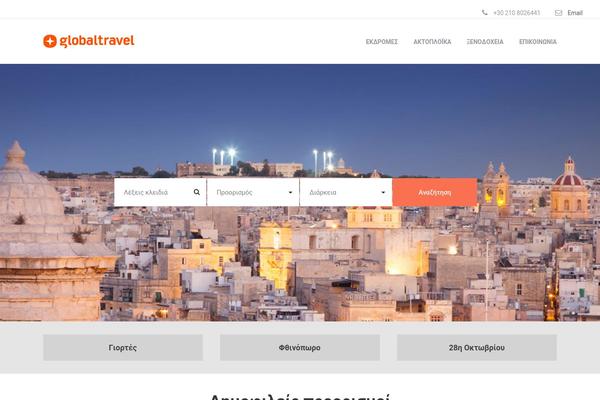 TravelTour theme site design template sample