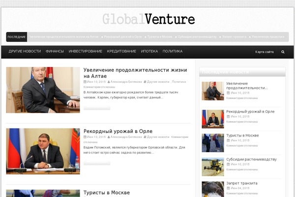 DW Focus theme site design template sample