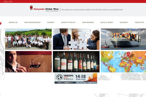 globalwine.com.ua site used Cody
