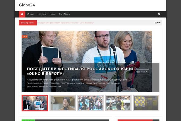 globe24.ru site used Colornews.1.0.5