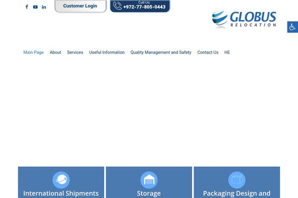 Site using Handl-utm-grabber plugin